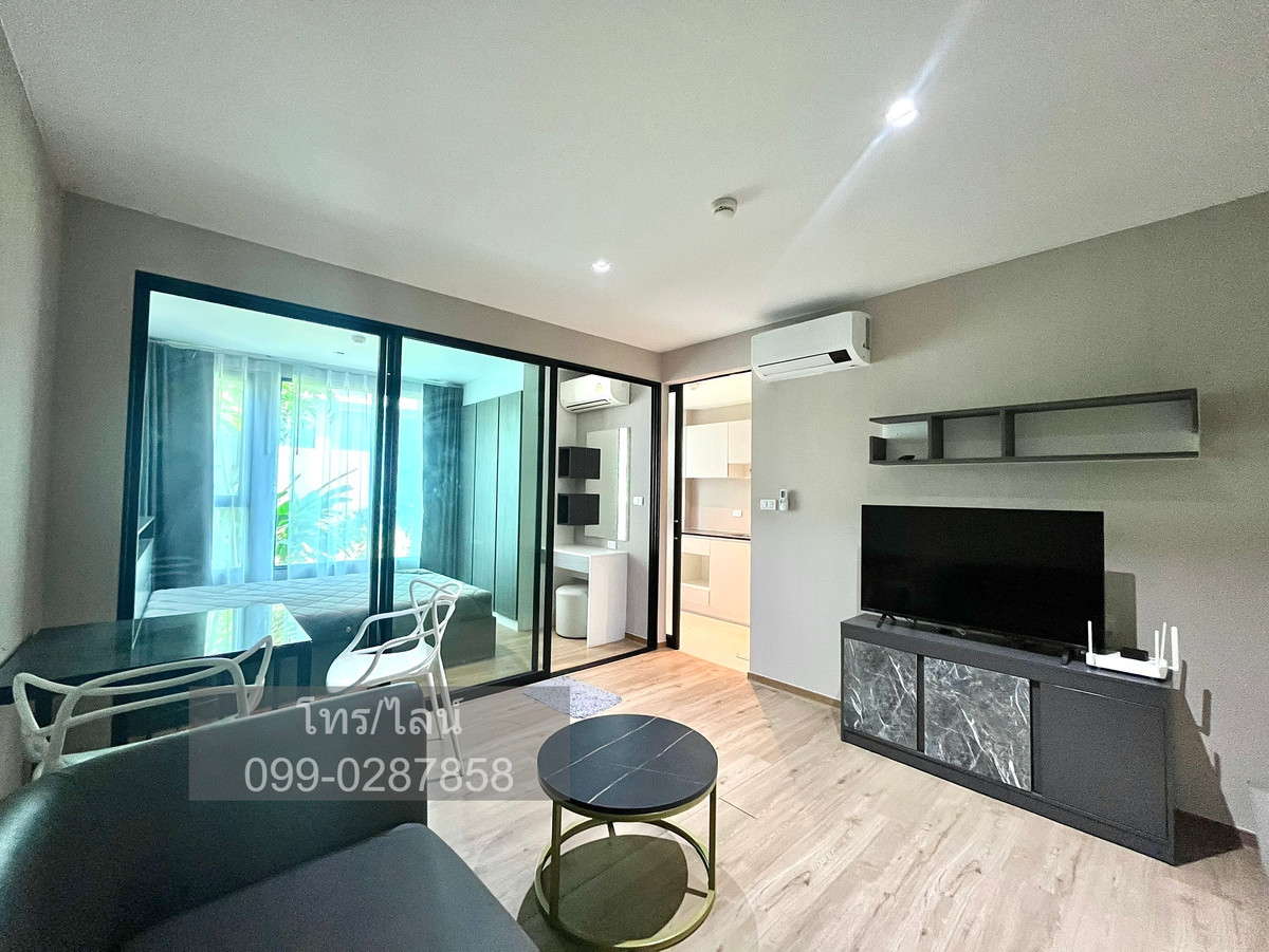 ให้เช่าคอนโดขอนแก่น : คอนโดขอนแก่นให้เช่า เซเรนิตี้ (Serenity Condo) หลัง มข.