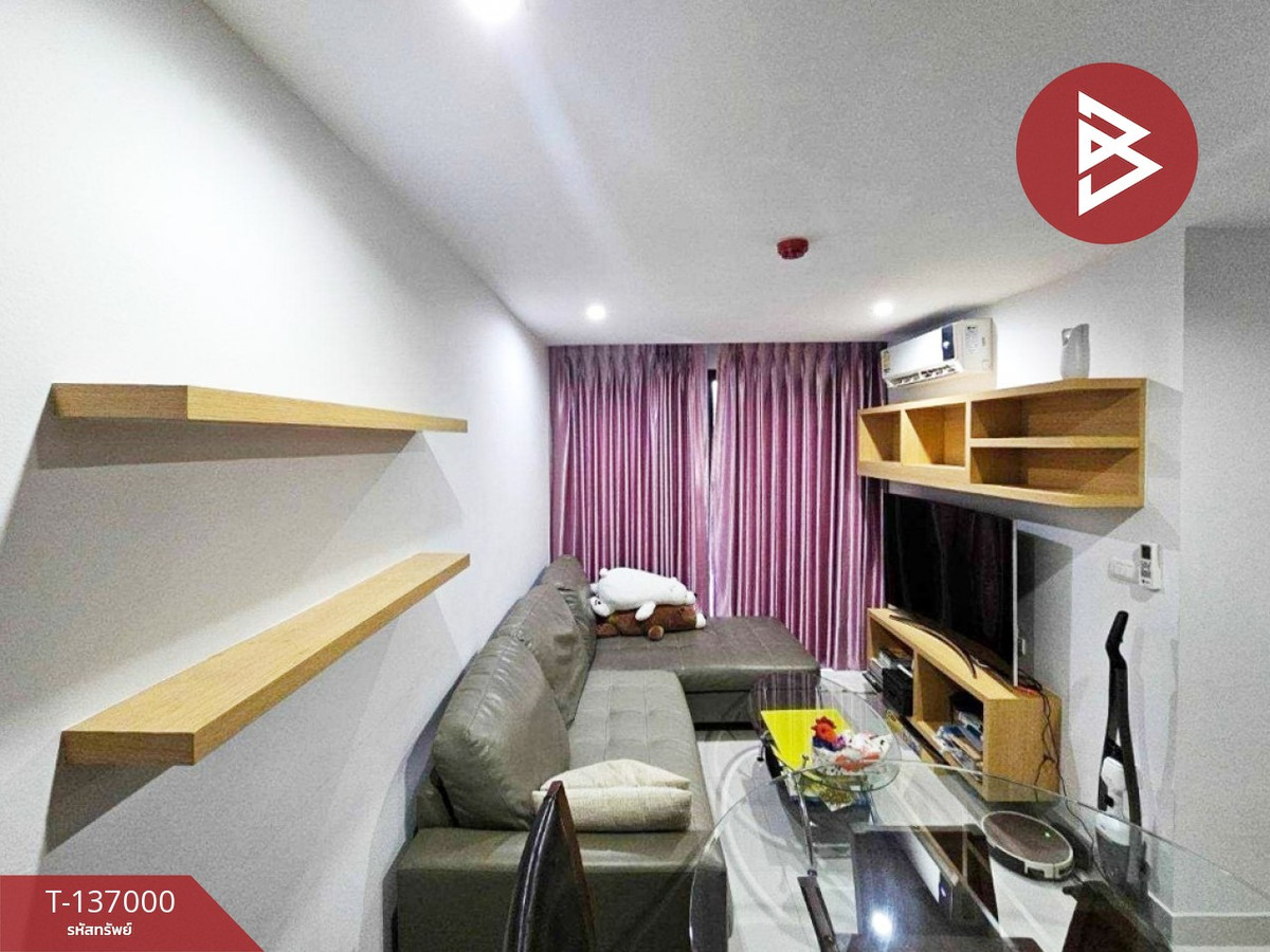 ขายคอนโดพัทยา บางแสน ชลบุรี สัตหีบ : ขายคอนโด โครงการ ณ ล้านนา คอนโด (Na Lanna Condo) บางละมุง ชลบุรี