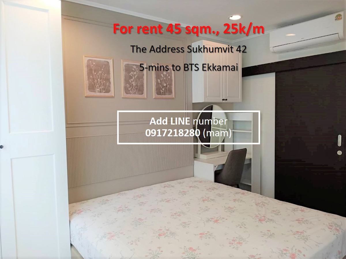 ให้เช่าคอนโดสุขุมวิท อโศก ทองหล่อ : ให้เช่าคอนโดรีโนเวทใหม่เอี่ยม 45 ตรม. ดิแอดเดรส สุขุมวิท 42 เดิน 4 นาที ถึงเกตุเวย์ เอกมัย (BTS Ekamai) ทัก LINE :0917218280