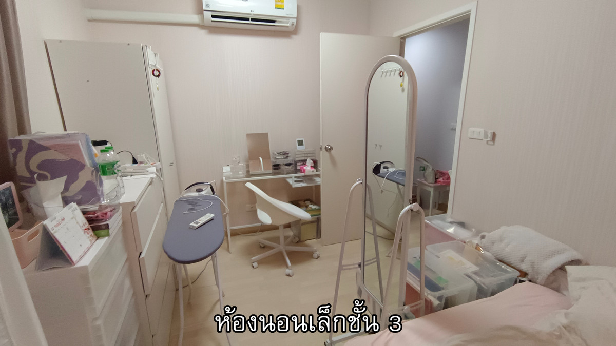 For SaleTownhomeBang kae, Phetkasem : 📢 Townhome for Sale – The Connect Petchkasem 48