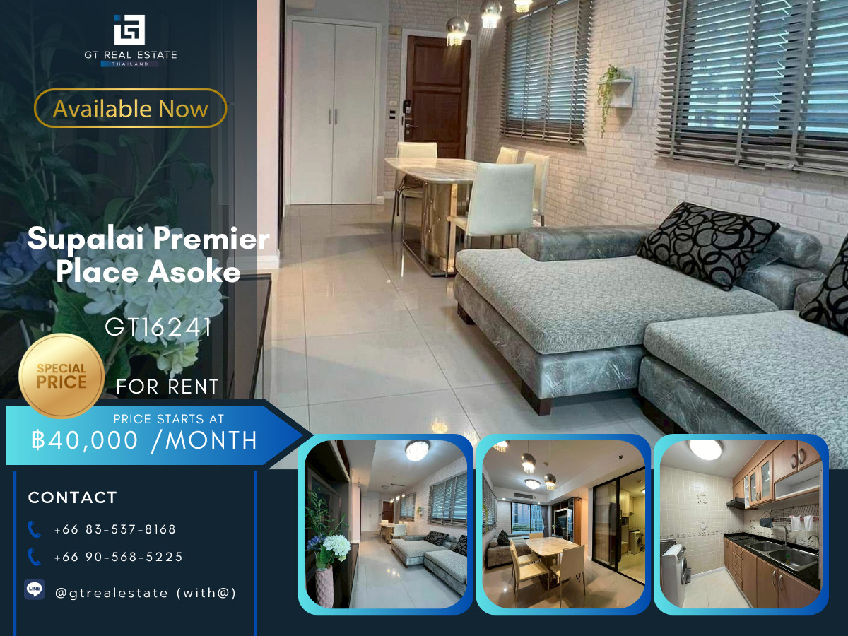 ให้เช่าคอนโดสุขุมวิท อโศก ทองหล่อ : 💎 GT16241  |  คอนโด Supalai Premier Place Asoke เดินทางสะดวก ใกล้รถไฟฟ้า มีรถรับส่ง ห้องแต่งสวย เฟอร์นิเจอร์ครบ พร้อมอยู่!!