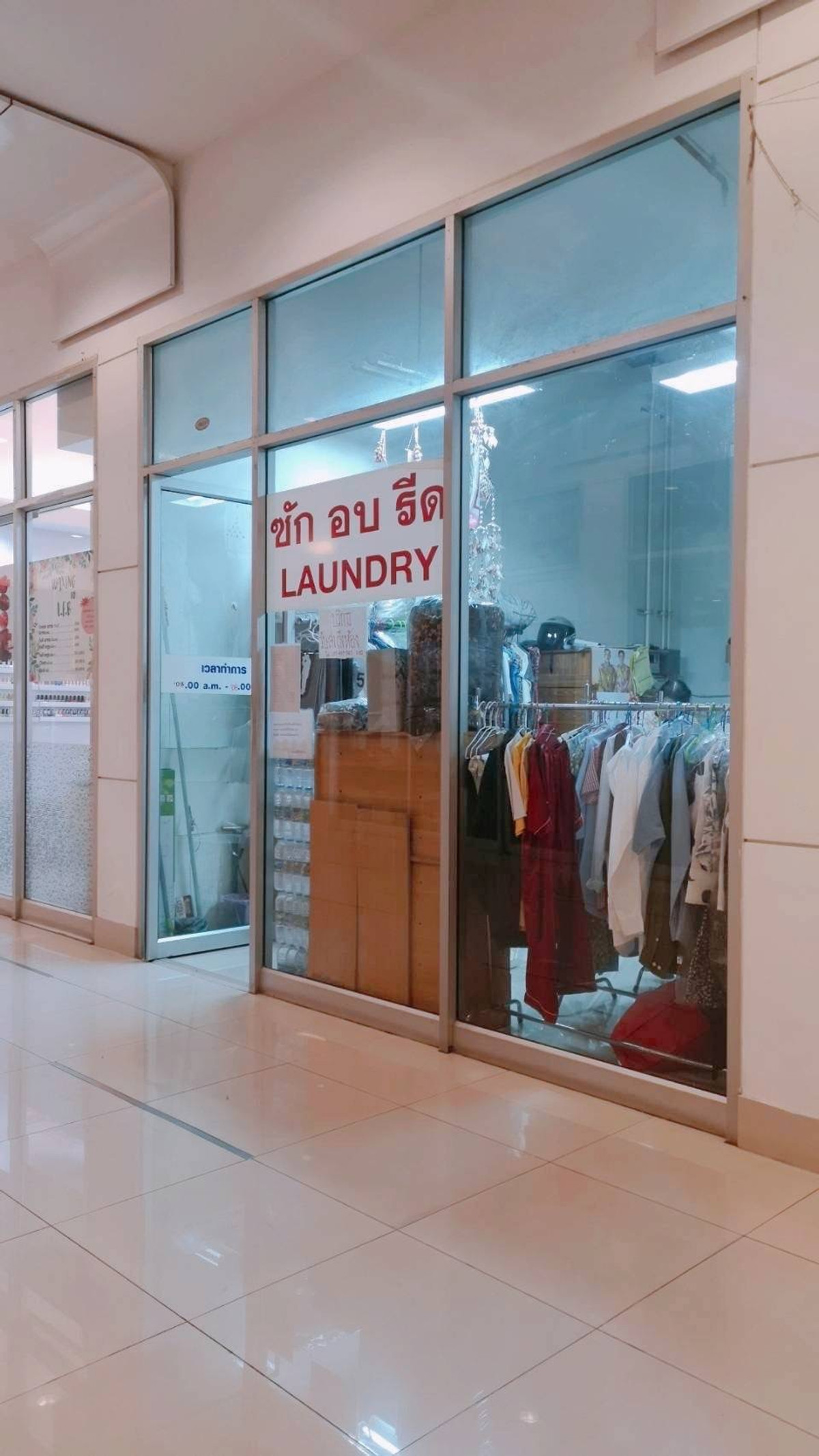 ขายคอนโดพระราม 9 เพชรบุรีตัดใหม่ RCA : Supalai Park Ekkamai - Thonglor / Studio (FOR SALE), ศุภาลัยปาร์ค เอกมัย - ทองหล่อ / สตูดิโอ (ขาย) KAT053