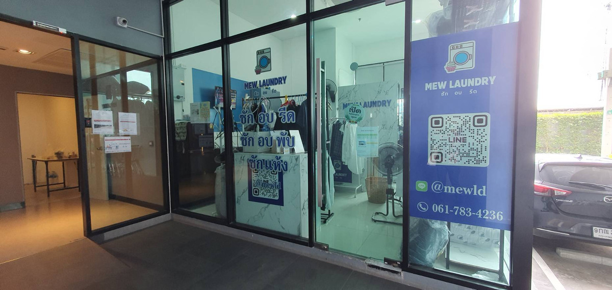 ให้เช่าคอนโดมีนบุรี-ร่มเกล้า : คอนโดให้เช่า 𝗧𝗛𝗘 𝗢𝗥𝗜𝗚𝗜𝗡 𝗥𝗔𝗠 𝟮𝟬𝟵 𝗜𝗡𝗧𝗘𝗥𝗖𝗛𝗔𝗡𝗚𝗘 1 bedroom plus 31 ตร.ม. ทำเลดี วิวพระอาทิตย์ขึ้น