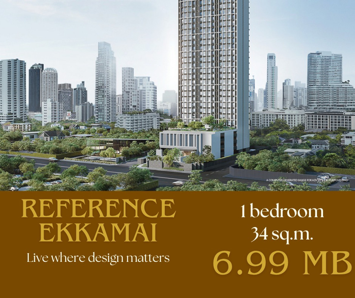 ขายคอนโดสุขุมวิท อโศก ทองหล่อ : *High Floor* Reference Ekkamai | 1 BEDROOM | 096-296-3551