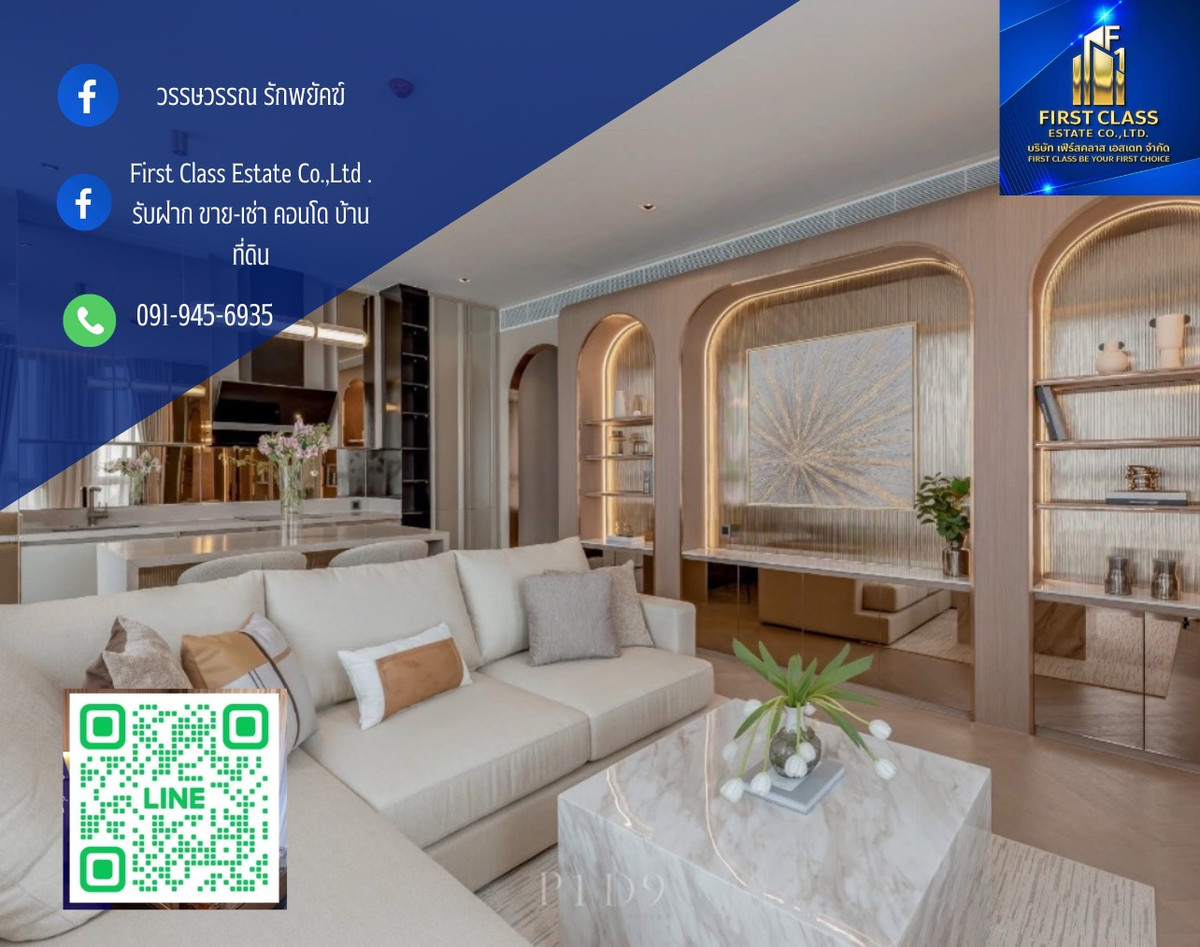 For RentCondoSathorn, Narathiwat : 🌟The Reserves Sathorn photos from the actual room🌟