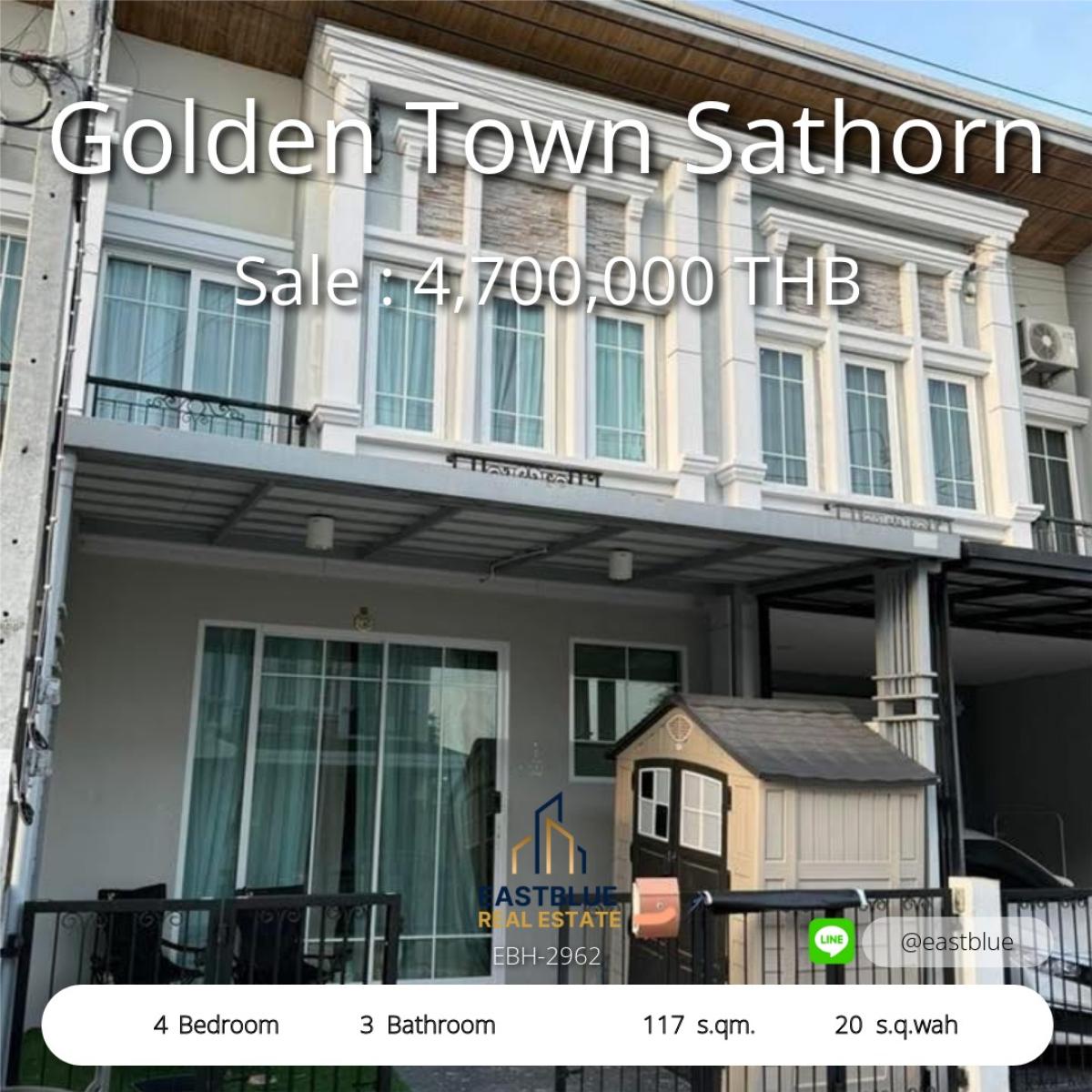 ขายทาวน์โฮมท่าพระ ตลาดพลู วุฒากาศ : 24/03/2026, Golden Town Sathorn ทาวน์โฮม 4 ห้องนอน พร้อมอยู่ ใกล้ BTS 
บ้านสวยฟังก์ชันครบ เดินทางสะดวก ราคาขาย 4.9 ล้านพร้อมเช่า 28,000 บาท/เดือน 0642748883