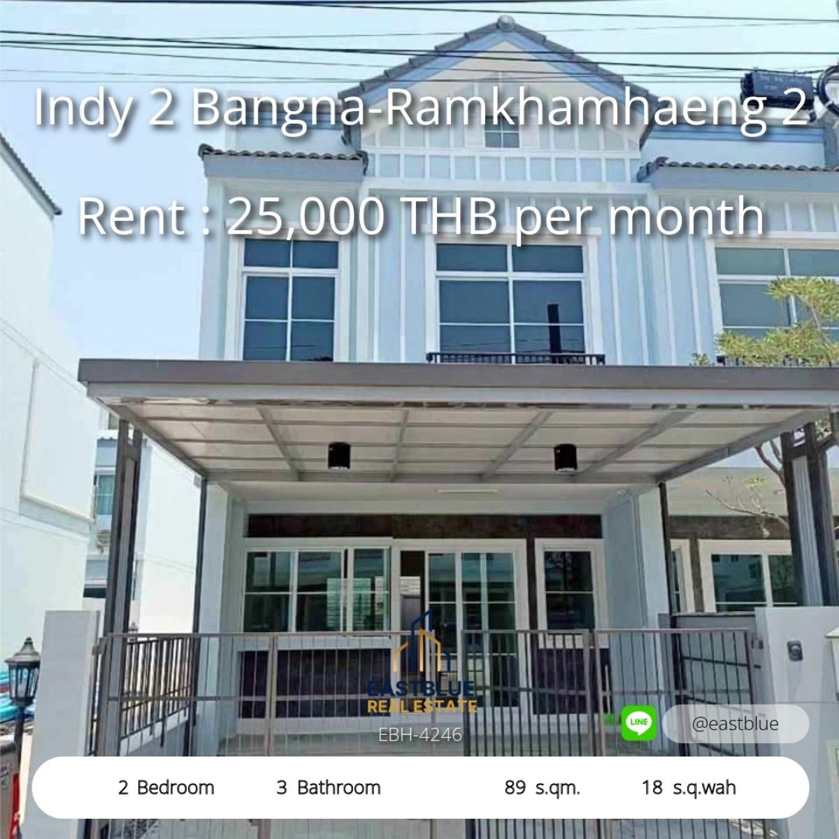 For RentTownhomeBangna, Bearing, Lasalle : 24/03/2026, Rent or Buy! Townhome Indy 2 Bangna-Ramkhamhaeng 2 near Suvarnabhumi Airport. 
2 bedrooms, 3 bathrooms, with 18 sq m of land, great price, starting at 25,000 baht/month 0642748883