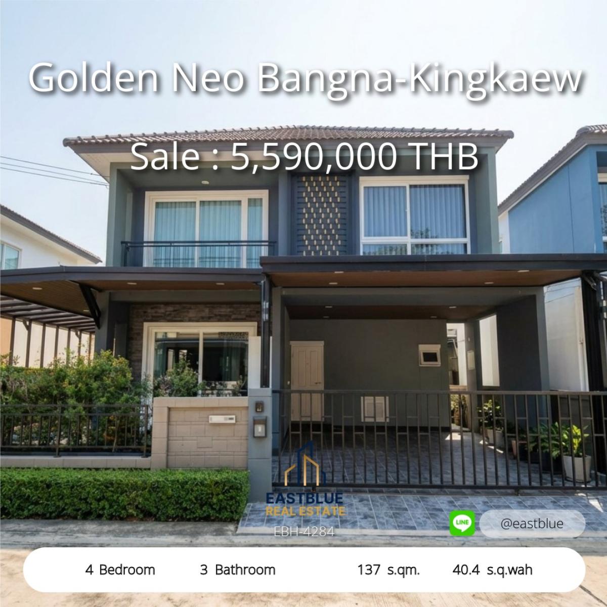 For SaleHouseSamut Prakan,Samrong : 24/03/2026, Beautiful house with 4 bedrooms near Suvarnabhumi Airport. 
Sold with tenant Receive rent until the end of the year immediately! 0642748883