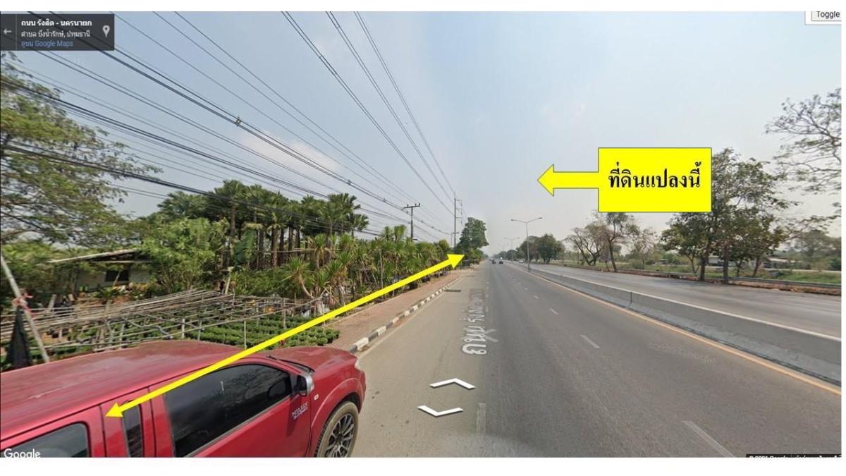 ขายที่ดินปทุมธานี รังสิต ธรรมศาสตร์ : 24/03/2026, ที่ดินแปลงใหญ่ใจกลางรังสิต-นครนายก พร้อมขาย 39,378 ตร.วา ราคาไม่ถึง 3 ร้อยล้าน! 
โอกาสทองลงทุนทำเลทองโซนรามอินทรา-วัชรพล สุดคุ้ม ห้ามพลาด! 0642748883