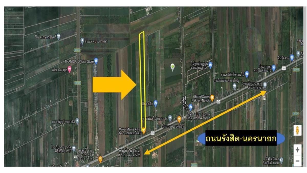 ขายที่ดินปทุมธานี รังสิต ธรรมศาสตร์ : 24/03/2026, ที่ดินแปลงใหญ่ใจกลางรังสิต-นครนายก พร้อมขาย 39,378 ตร.วา ราคาไม่ถึง 3 ร้อยล้าน! 
โอกาสทองลงทุนทำเลทองโซนรามอินทรา-วัชรพล สุดคุ้ม ห้ามพลาด! 0642748883