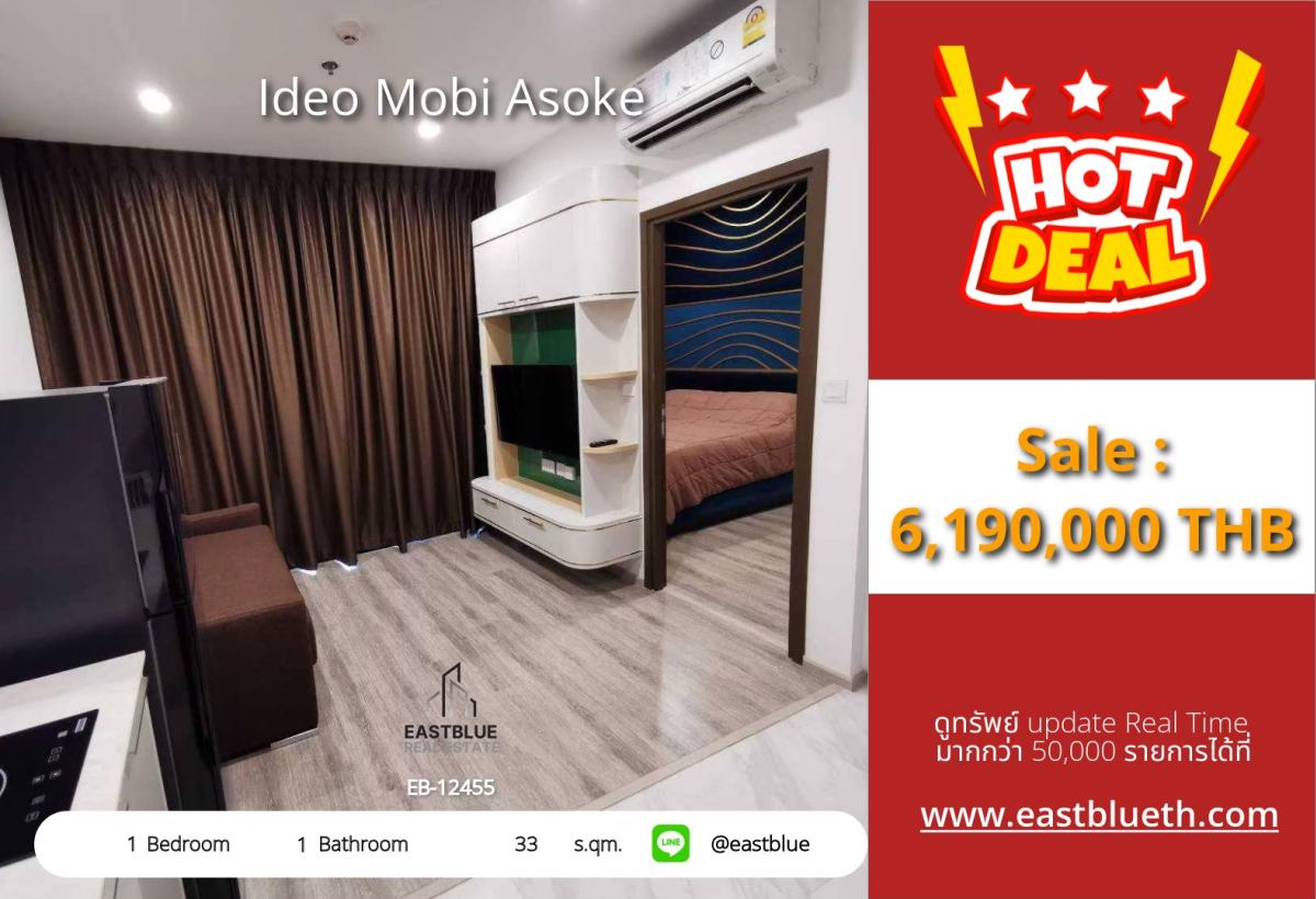 For SaleCondoRama9, Petchburi, RCA : 24/03/2026, Great value! Condo Ideo Mobi Asoke 1 bedroom 33 sq.m. near BTS/MRT Phetchaburi
Selling for only 6.19 million with complete facilities, meeting the needs of city living! 0642748883