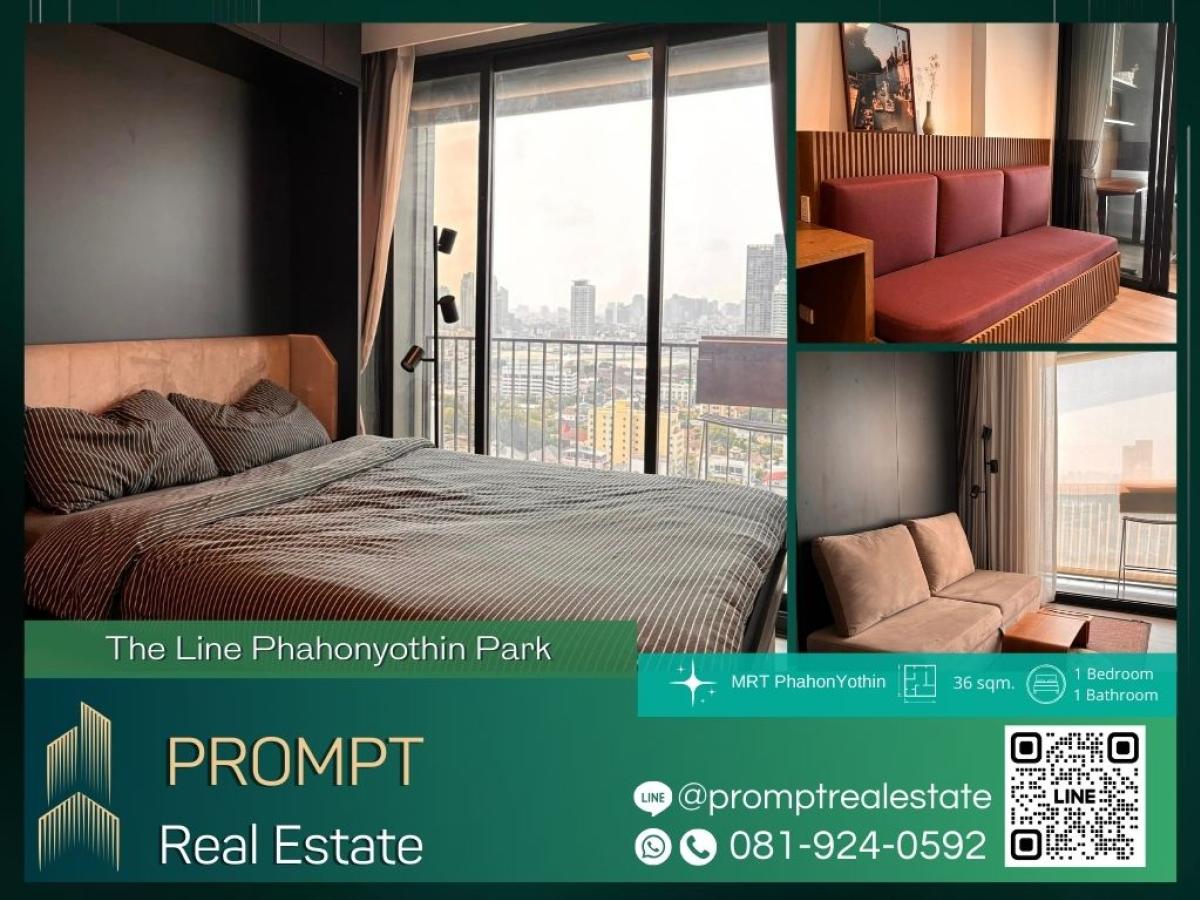ให้เช่าคอนโดลาดพร้าว เซ็นทรัลลาดพร้าว : ST12751 - The Line Phahonyothin Park :  เดอะ ไลน์ พหลโยธิน พาร์ค : The Line Phahonyothin Park :  เดอะ ไลน์ พหลโยธิน พาร์ค -