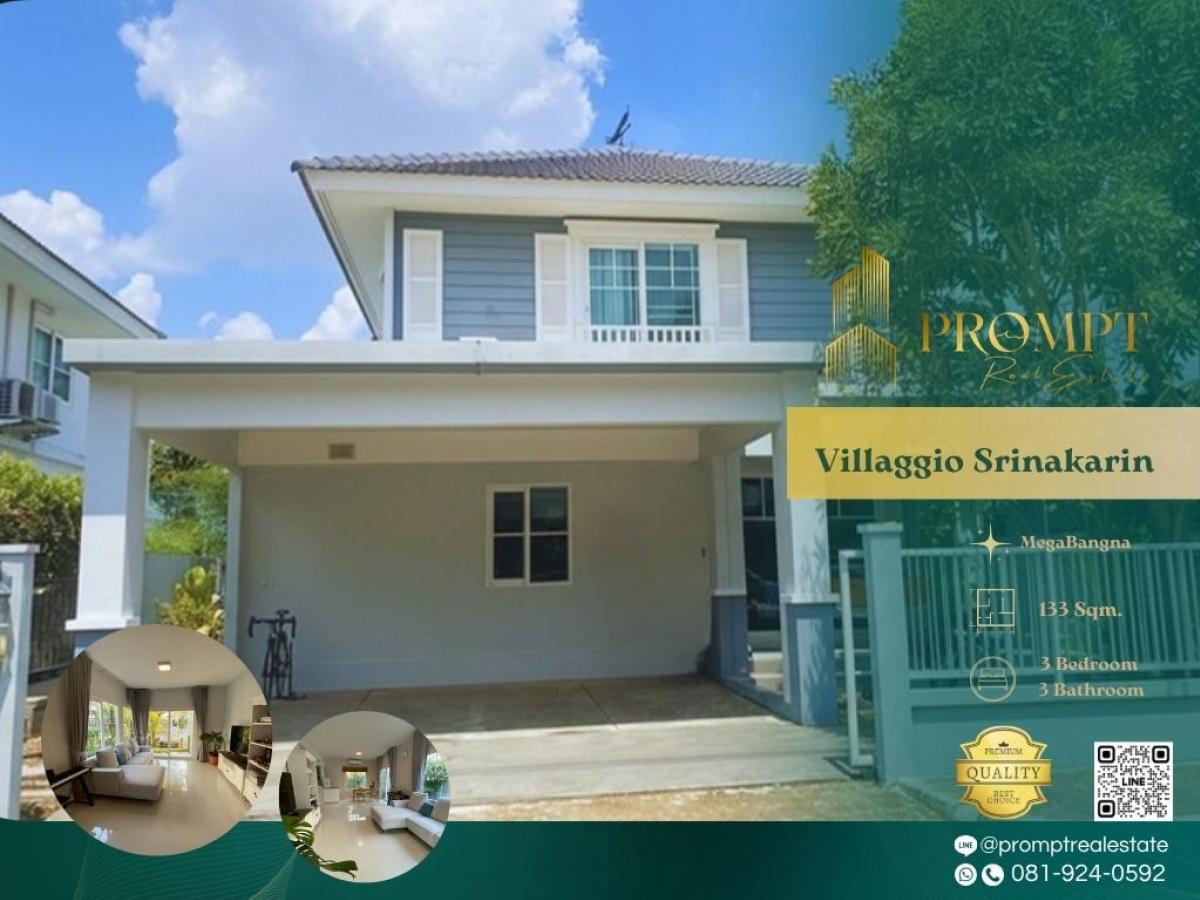 For RentHousePattanakan, Srinakarin : UV01916 - Villaggio Srinakarin :  วิลลาจจิโอ ศรีนครินทร์ : Villaggio Srinakarin :  วิลลาจจิโอ ศรีนครินทร์ - #MegaBangna #InternationalSchool(SISB/TCIS/Concordian/TSIS) #Srinakarin