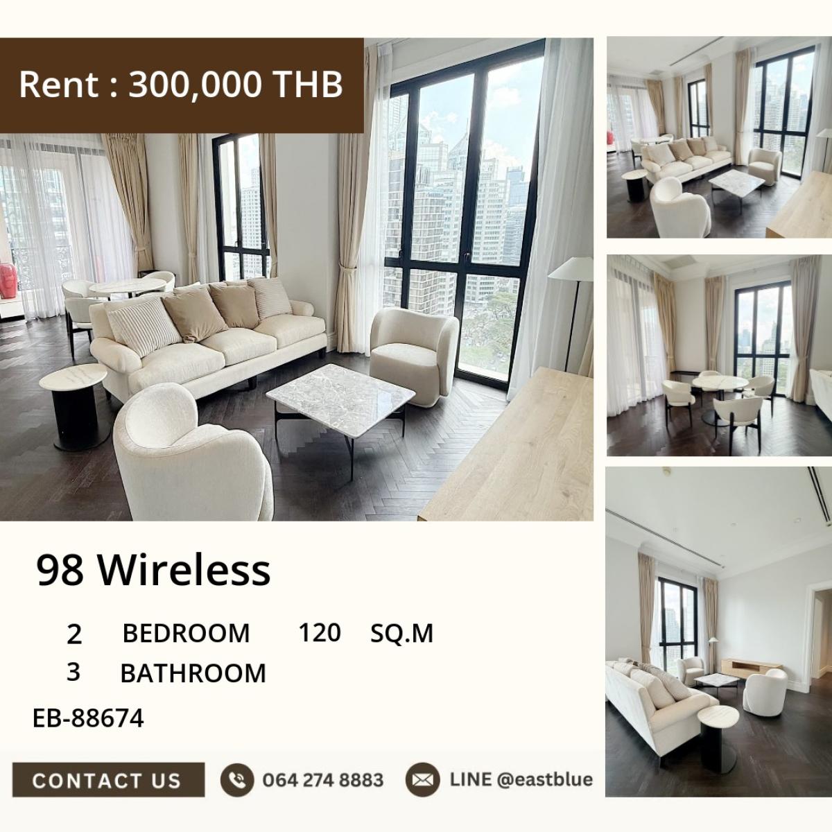 ให้เช่าคอนโดวิทยุ ชิดลม หลังสวน : 30/03/2026, หรูหรากว่าใคร! 98 Wireless 2 ห้องนอน ใจกลางชิดลม 
เช่า 300,000/ด. พร้อมสิ่งอำนวยความสะดวกระดับพรีเมียม! 0642748883