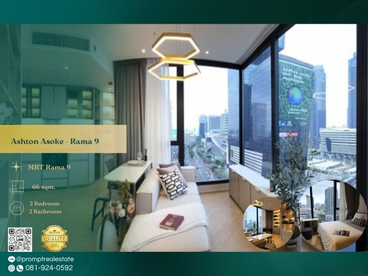 ให้เช่าคอนโดพระราม 9 เพชรบุรีตัดใหม่ RCA : AB05982 - Ashton Asoke - Rama 9 : แอชตัน อโศก - พระราม 9 : Ashton Asoke - Rama 9 : แอชตัน อโศก - พระราม 9 - #CentralRama9 #MrtRama9 #Rama9