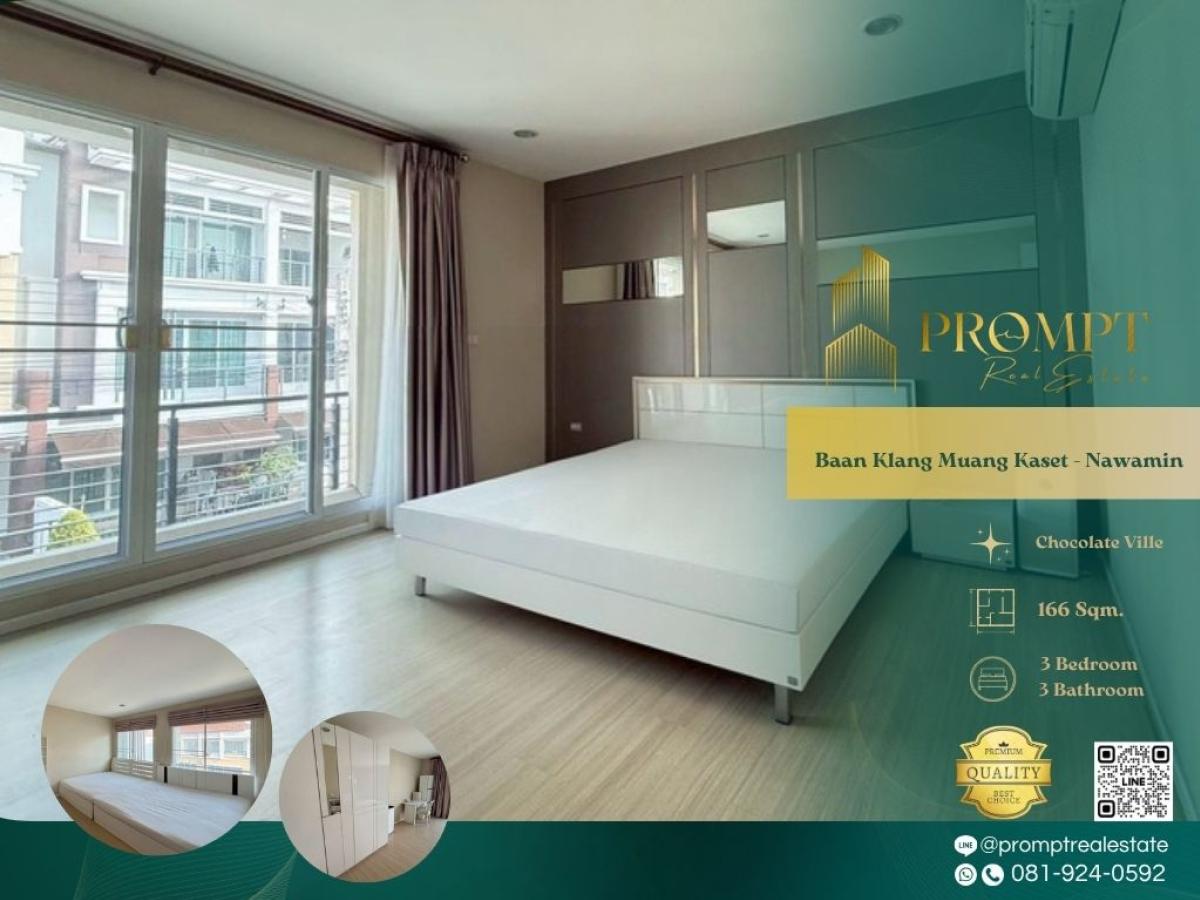 For RentHouseKaset Nawamin,Ladplakao : AB05985 - Baan Klang Muang Kaset - Nawamin :  บ้านกลางเมือง เกษตร - นวมินทร์ : Baan Klang Muang Kaset - Nawamin :  บ้านกลางเมือง เกษตร - นวมินทร์ -