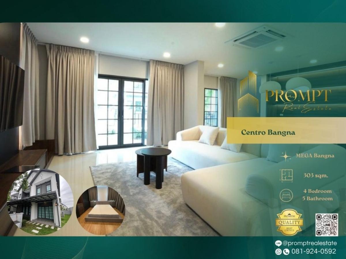 For RentHouseBangna, Bearing, Lasalle : CD03798 - Centro Bangna :  เซนโทร บางนา : Centro Bangna :  เซนโทร บางนา - #MegaBangna #InternationalSchool (SISB/TCIS /Concordian) #SuvarnabhumiAirport