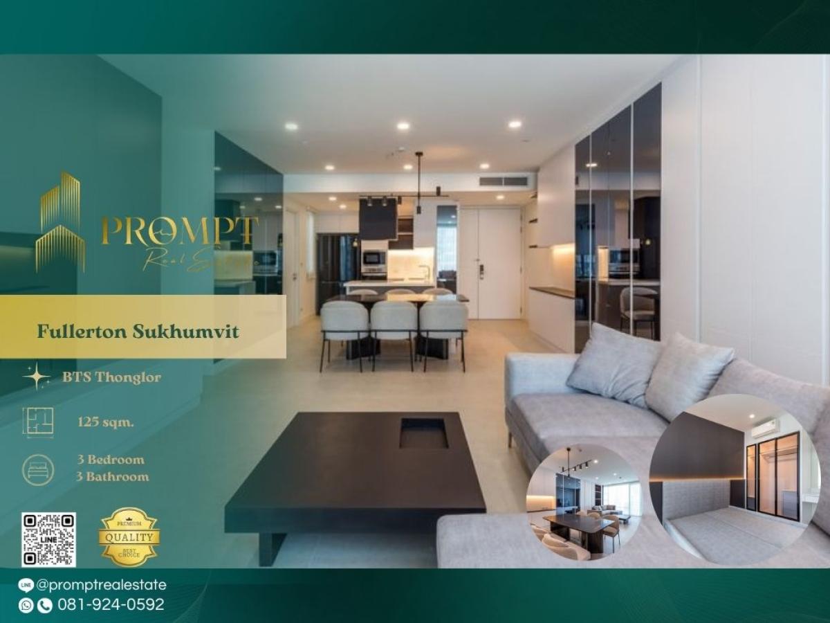 For RentCondoSukhumvit, Asoke, Thonglor : EF00981 - Fullerton Sukhumvit :  ฟูลเลอตัน สุขุมวิท : Fullerton Sukhumvit :  ฟูลเลอตัน สุขุมวิท -