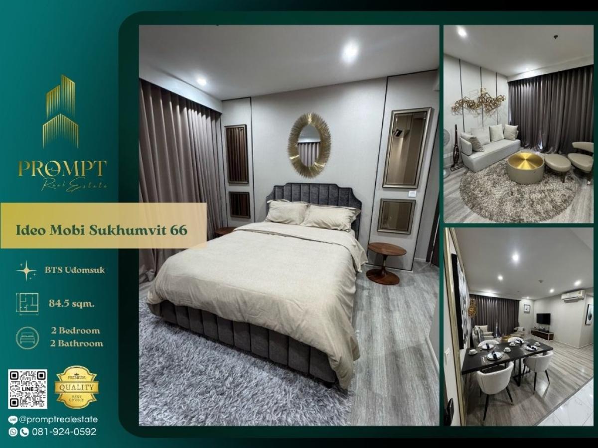 For RentCondoOnnut, Udomsuk : IJ04465 - Ideo Mobi Sukhumvit 66 : ไอดีโอ โมบิ สุขุมวิท 66 : Ideo Mobi Sukhumvit 66 : ไอดีโอ โมบิ สุขุมวิท 66 -
