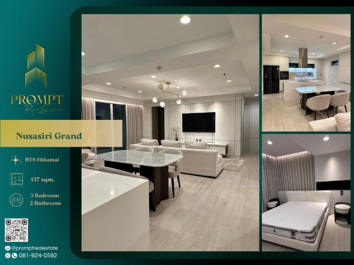 For RentCondoSukhumvit, Asoke, Thonglor : MN05078 - Nusasiri Grand :  ณุศาศิริ แกรนด์ : Nusasiri Grand :  ณุศาศิริ แกรนด์ -