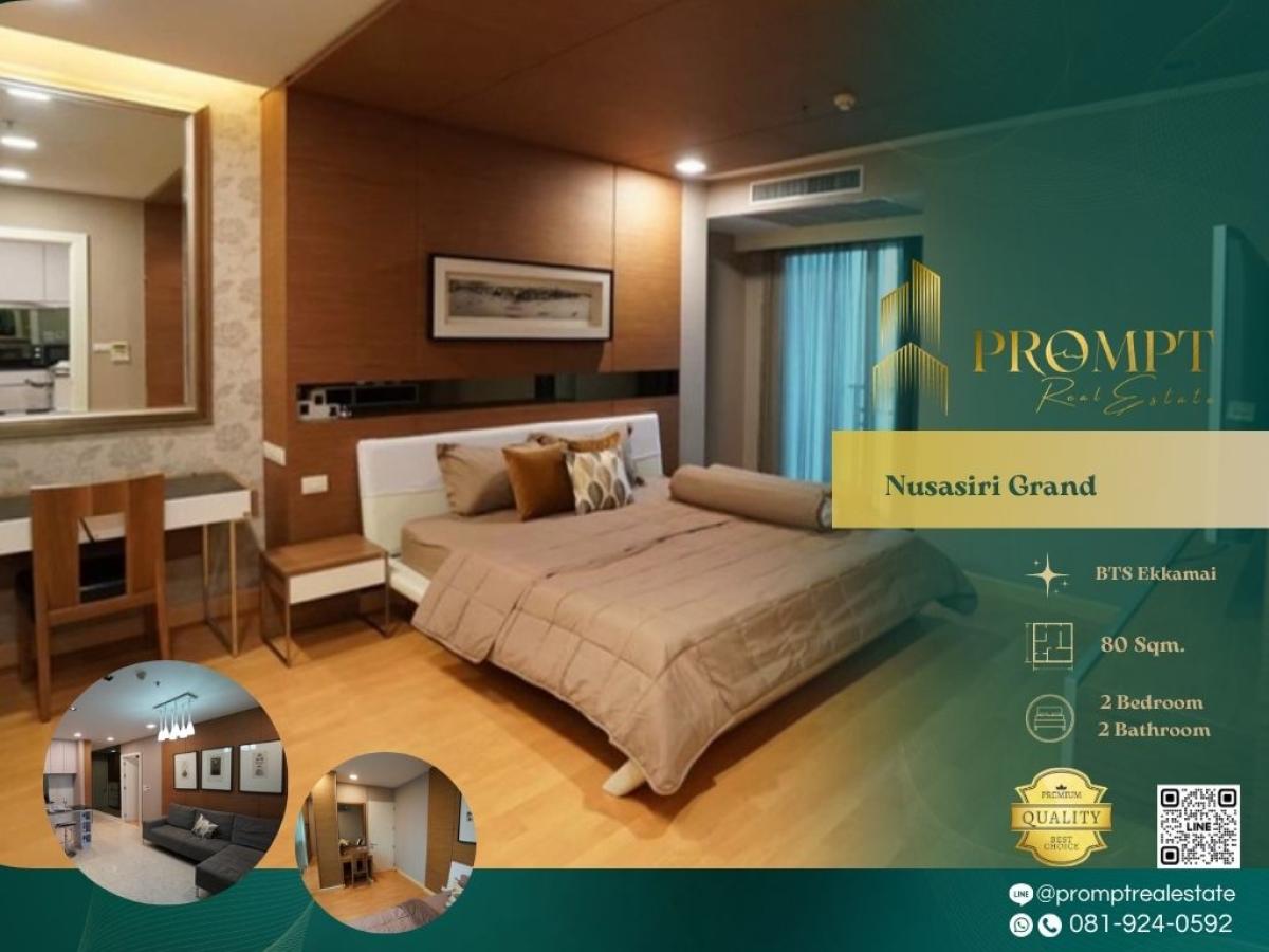 For RentCondoSukhumvit, Asoke, Thonglor : MN05081 - Nusasiri Grand :  ณุศาศิริ แกรนด์ : Nusasiri Grand :  ณุศาศิริ แกรนด์ -