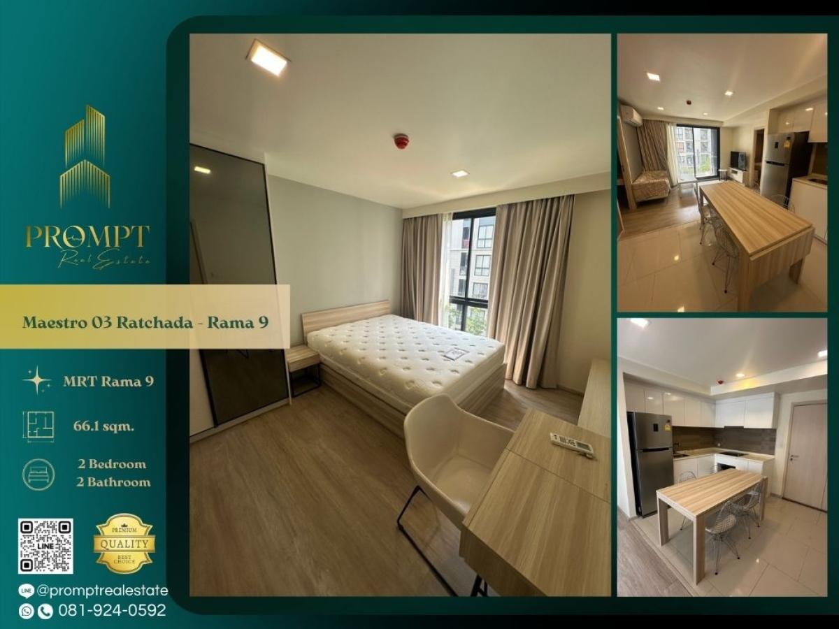 For RentCondoRama9, Petchburi, RCA : MN05083 - Maestro 03 Ratchada - Rama 9 :  มาเอสโตร 03 รัชดา - พระราม 9 : Maestro 03 Ratchada - Rama 9 :  มาเอสโตร 03 รัชดา - พระราม 9 -