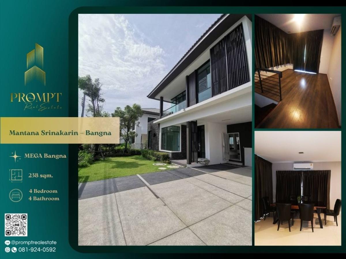 For RentHouseBangna, Bearing, Lasalle : MN05084 - Mantana Srinakarin – Bangna :  MN : Mantana Srinakarin – Bangna :  MN -