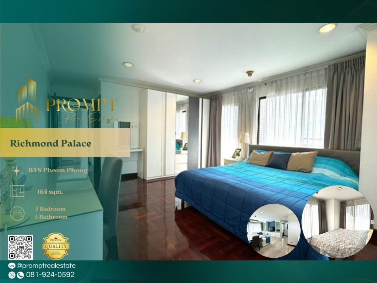 For RentCondoSukhumvit, Asoke, Thonglor : QR04135 - Richmond Palace :  ริชมอนด์ พาเลส : Richmond Palace :  ริชมอนด์ พาเลส -