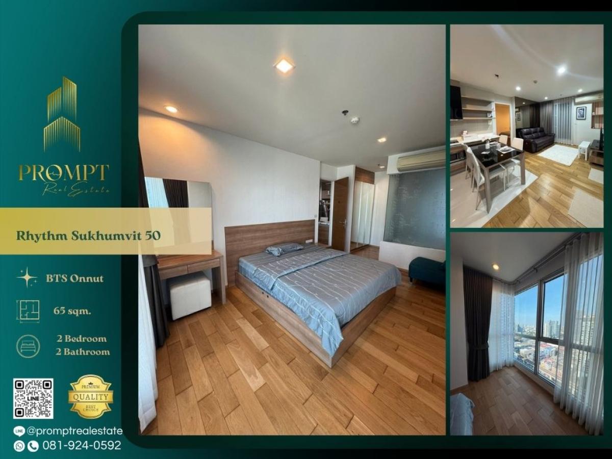 For RentCondoOnnut, Udomsuk : QR04139 - Rhythm Sukhumvit 50 :  ริทึ่ม สุขุมวิท 50 : Rhythm Sukhumvit 50 :  ริทึ่ม สุขุมวิท 50 -