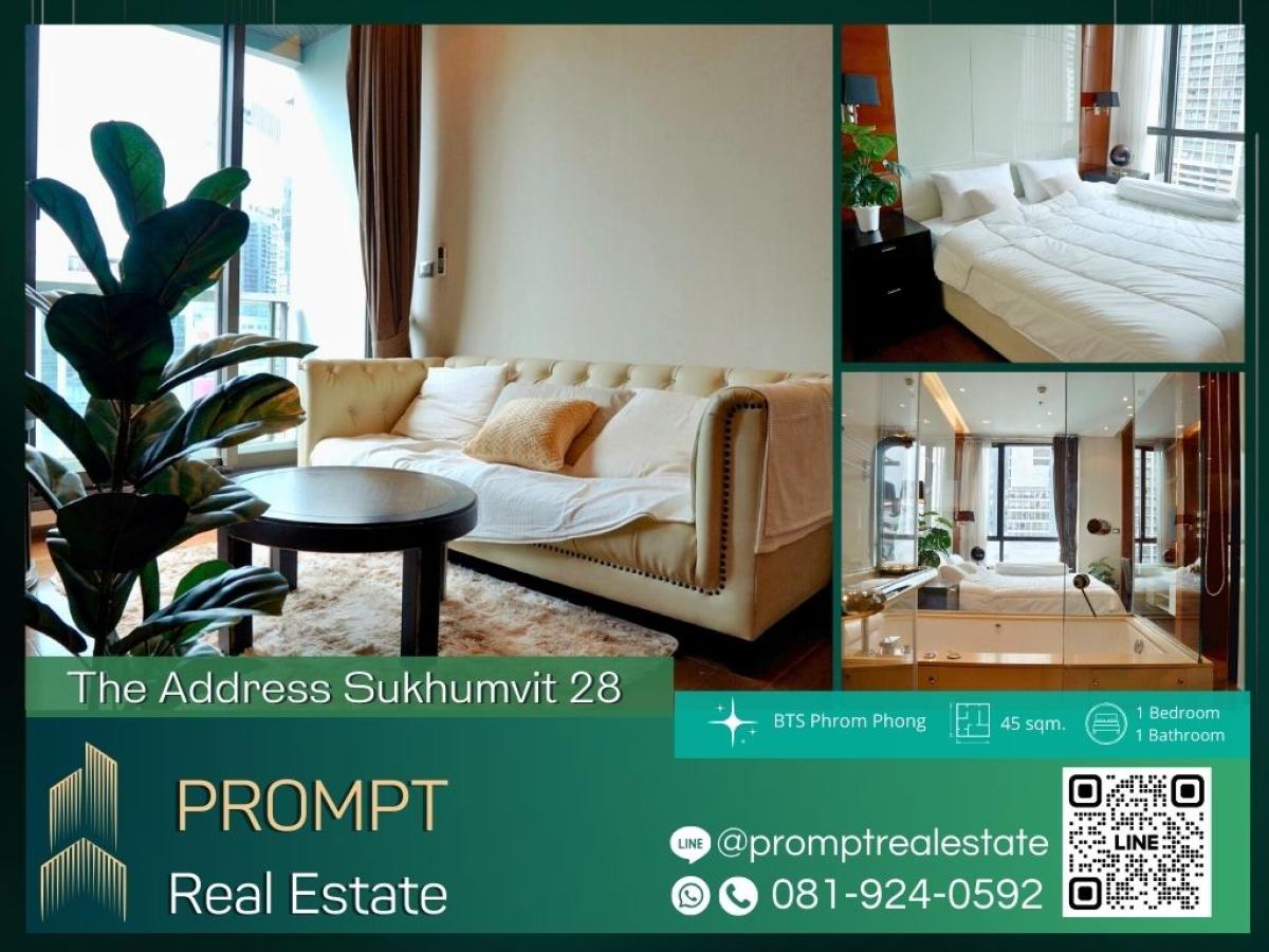 For RentCondoSukhumvit, Asoke, Thonglor : ST12305 - The Address Sukhumvit 28 :  ดิ แอดเดรส สุขุมวิท 28 : The Address Sukhumvit 28 :  ดิ แอดเดรส สุขุมวิท 28 - ทำเลที่ดี อยู่ติดถนนใหญ่ ใกล้ BTS พร้อมพงษ์ (250m)