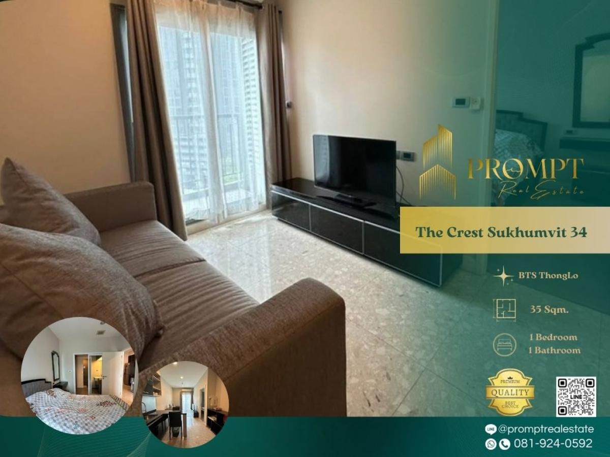 For RentCondoSukhumvit, Asoke, Thonglor : ST13160 - The Crest Sukhumvit 34 :  เดอะ เครสท์ สุขุมวิท 34 : The Crest Sukhumvit 34 :  เดอะ เครสท์ สุขุมวิท 34 -