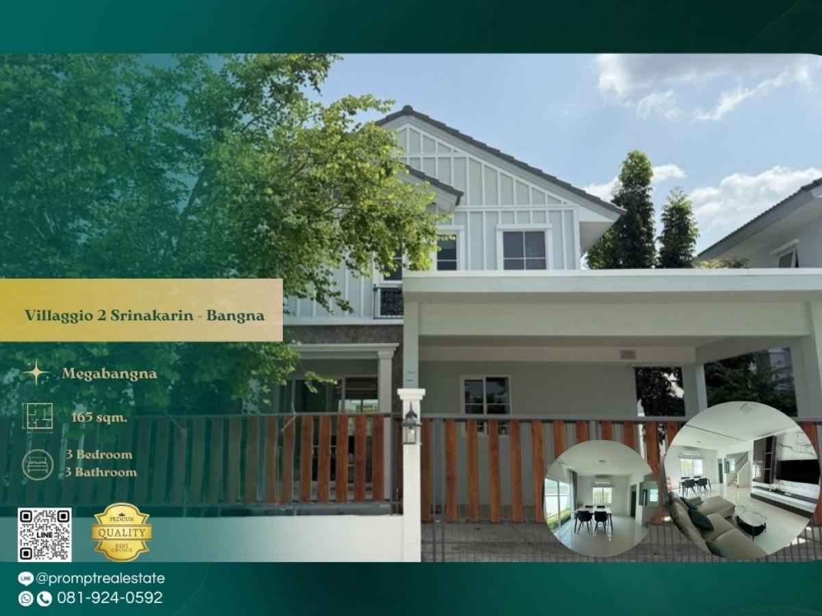 For RentHouseBangna, Bearing, Lasalle : UV01918 - Villaggio 2 Srinakarin - Bangna :  วิลลาจจิโอ 2 ศรีนครินทร์ - บางนา : Villaggio 2 Srinakarin - Bangna :  วิลลาจจิโอ 2 ศรีนครินทร์ - บางนา - #MegaBangna #InternationalSchool (SISB/TCIS /Concordian) #SuvarnabhumiAirport