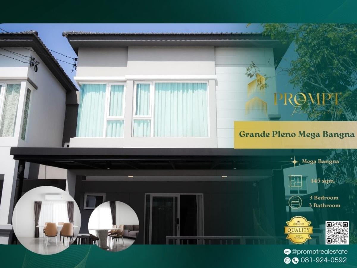 ให้เช่าบ้านสมุทรปราการ สำโรง : GH01248 - Grande Pleno Mega Bangna :  แกรนด์ พลีโน่ เมกา บางนา : Grande Pleno Mega Bangna :  แกรนด์ พลีโน่ เมกา บางนา - #MegaBangna #International School (SISB / TCIS / Concordian) #SuvarnabhumiAirport