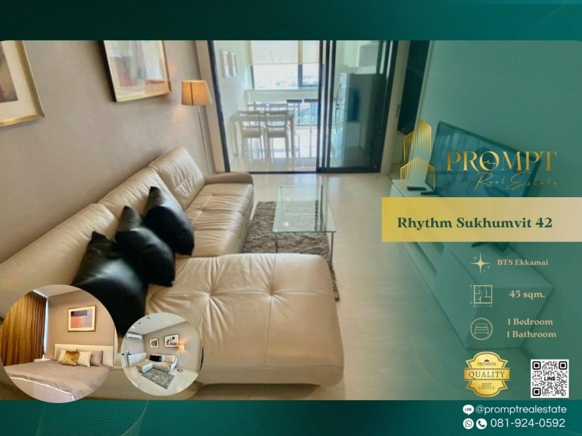 ให้เช่าคอนโดสุขุมวิท อโศก ทองหล่อ : QR04018 - Rhythm Sukhumvit 42 :  ริทึ่ม สุขุมวิท 42 : Rhythm Sukhumvit 42 :  ริทึ่ม สุขุมวิท 42 -