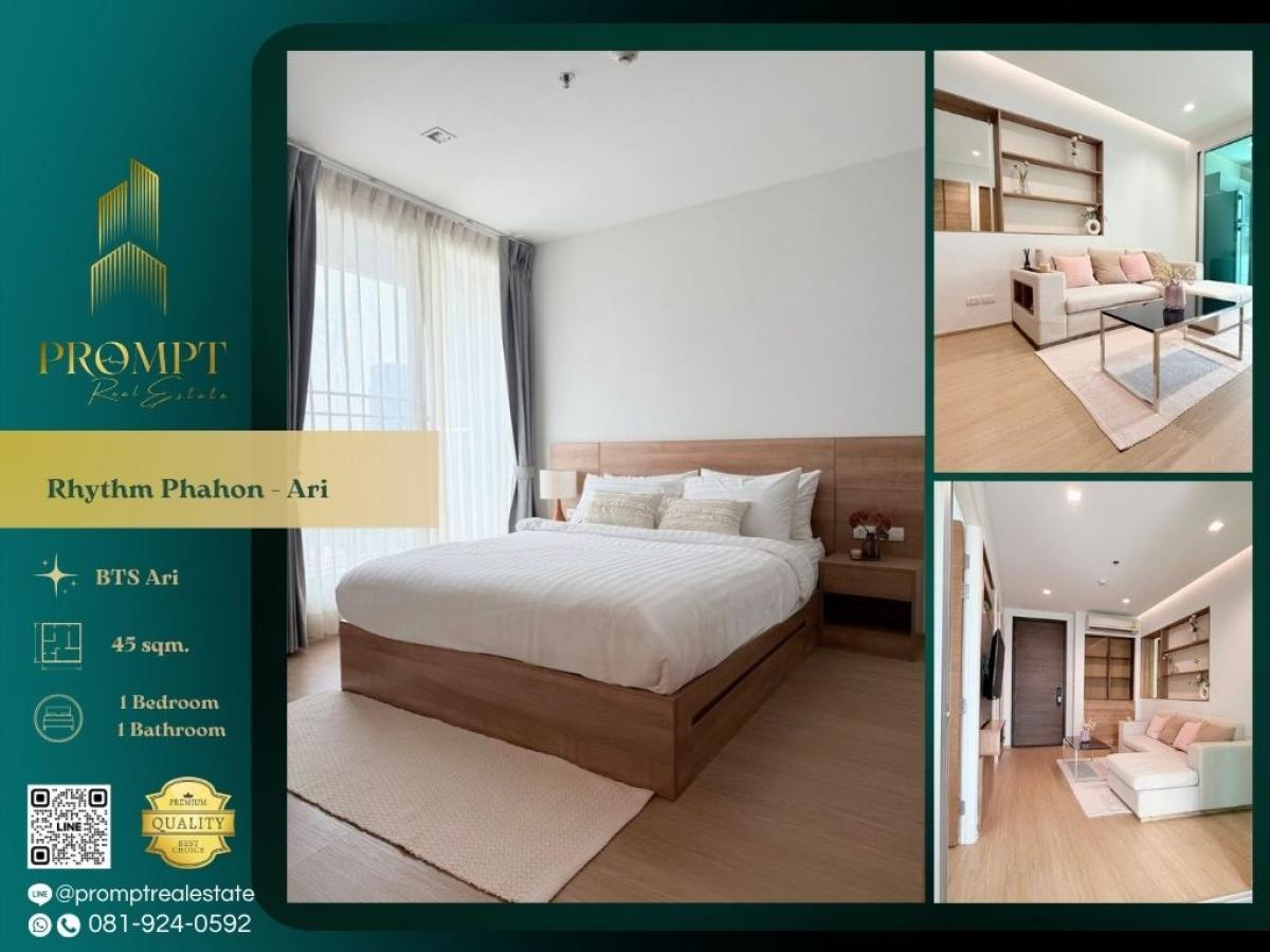 ให้เช่าคอนโดสะพานควาย จตุจักร : QR04137 - Rhythm Phahon - Ari :  ริธึ่ม พหลฯ - อารีย์ : Rhythm Phahon - Ari :  ริธึ่ม พหลฯ - อารีย์ - เป็น CBD หลักอีกหนึ่งที่ของกรุงเทพฯ การเดินทางสะดวกทั้งรถไฟฟ้าและรถส่วนตัว รายล้อมด้วยสิ่งอำนวยความสะดวก ทั้งแหล่งช้อปปิ้ง อาหารการกิน หรือโรงพยาบาล