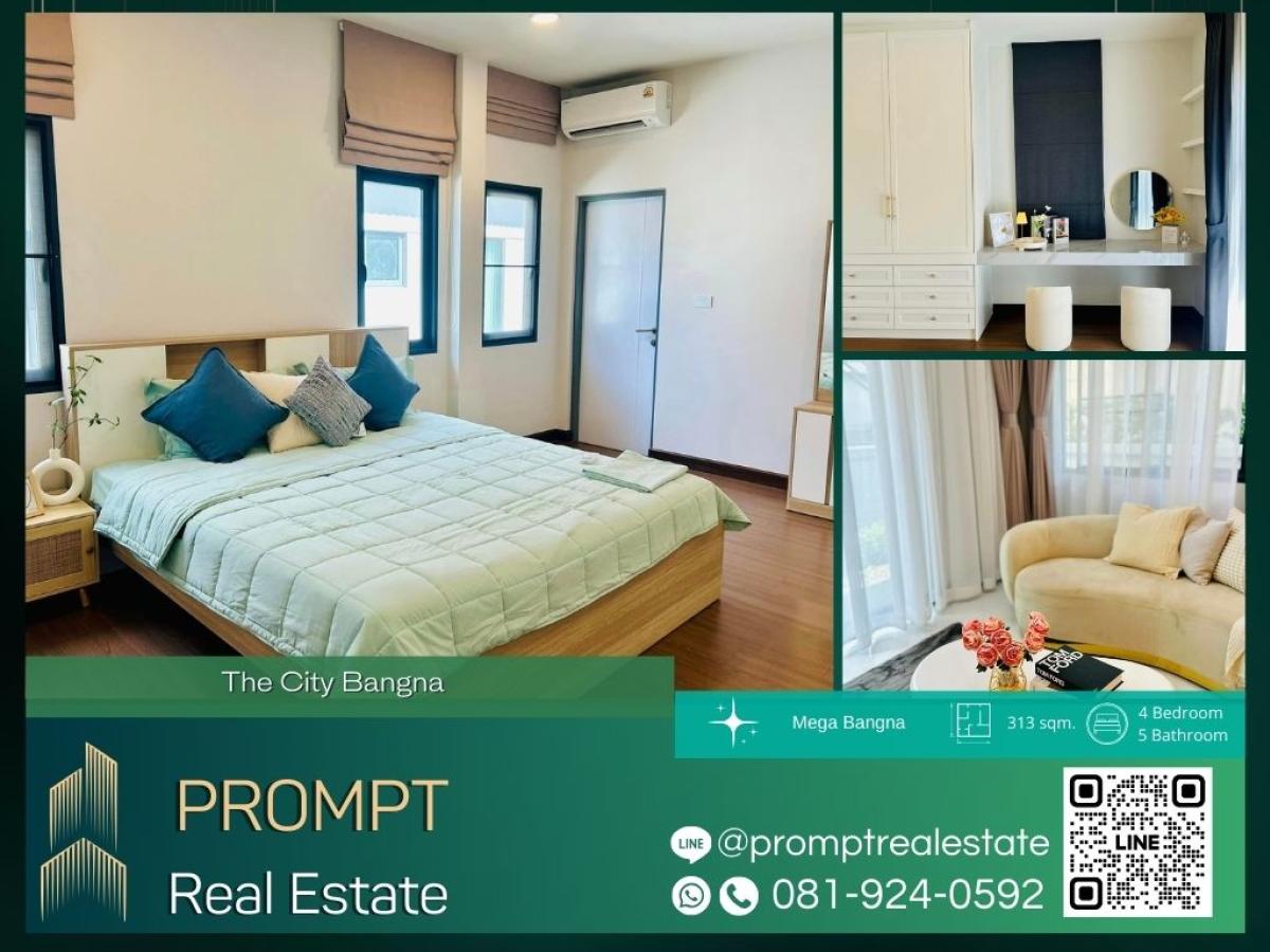 For RentHouseBangna, Bearing, Lasalle : ST12998 - The City Bangna (New Project)  :  เดอะ ซิตี้ บางนา (โครงการใหม่) : The City Bangna (New Project)  :  เดอะ ซิตี้ บางนา (โครงการใหม่) - #MegaBangna #InternationalSchool (SISB/TCIS /Concordian) #SuvarnabhumiAirport