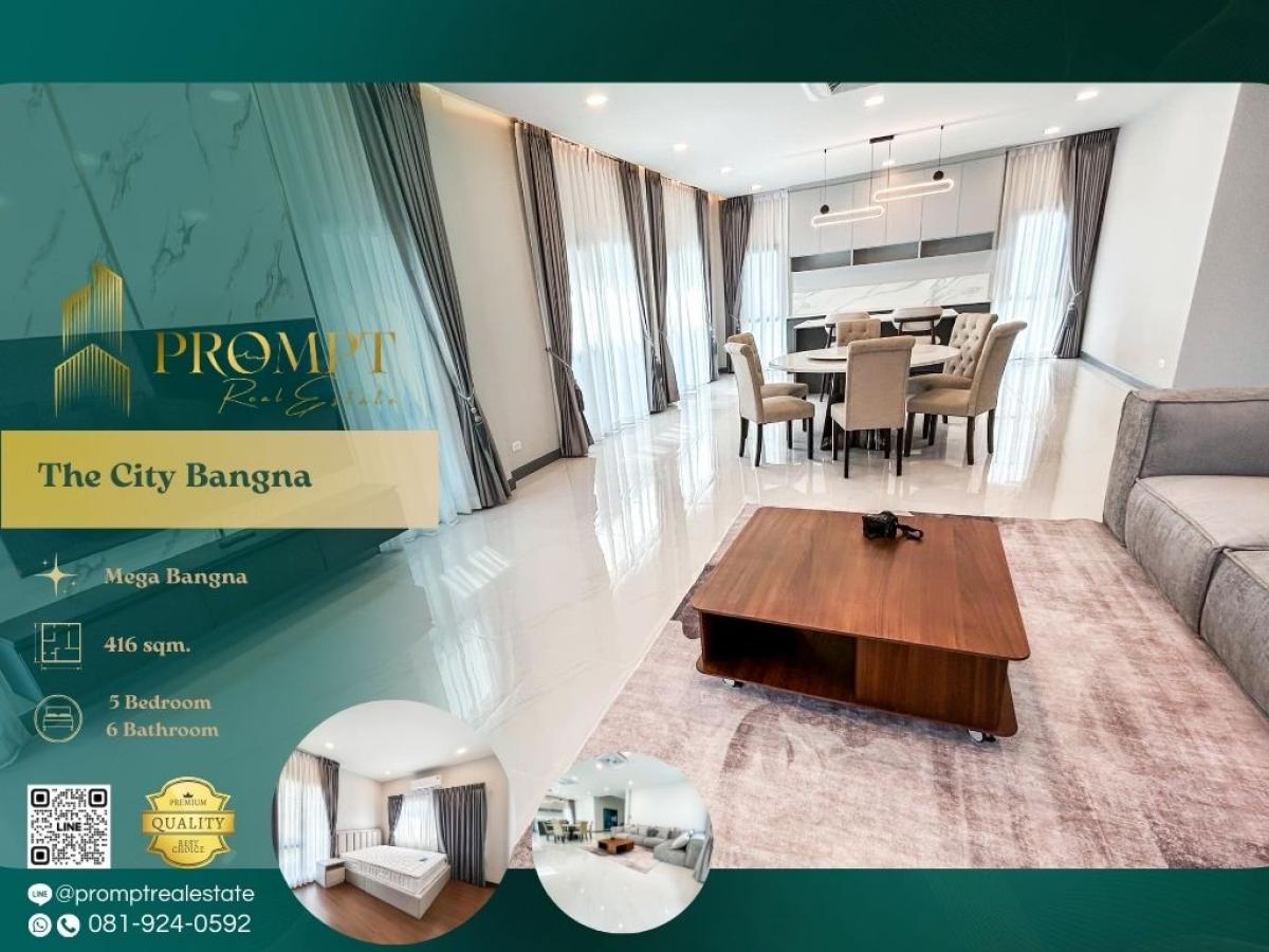 For RentHouseBangna, Bearing, Lasalle : ST13224 - The City Bangna (New Project)  :  เดอะ ซิตี้ บางนา (โครงการใหม่) : The City Bangna (New Project)  :  เดอะ ซิตี้ บางนา (โครงการใหม่) - #MegaBangna #InternationalSchool (SISB/TCIS /Concordian) #SuvarnabhumiAirport