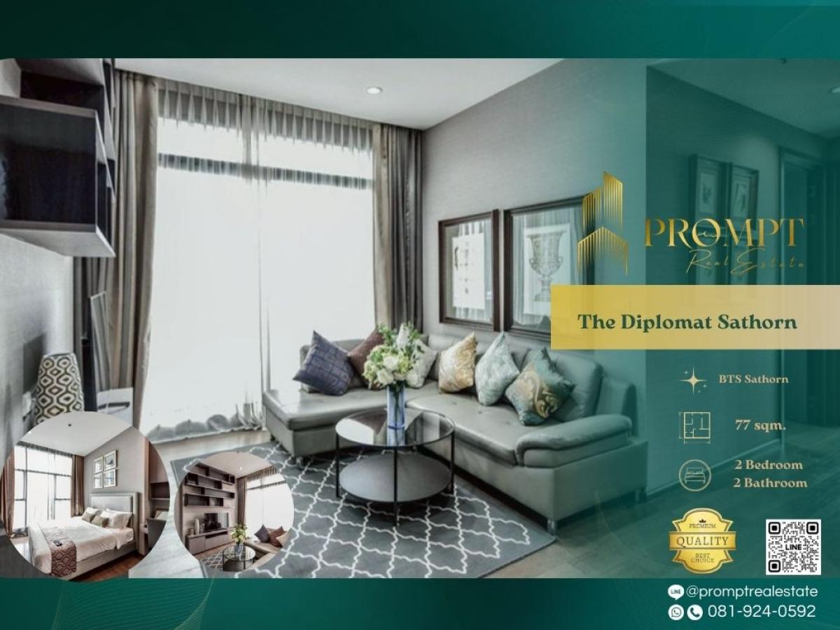 ให้เช่าคอนโดสาทร นราธิวาส : ST13854 - The Diplomat Sathorn :  เดอะ ดิโพลแมท สาทร : The Diplomat Sathorn :  เดอะ ดิโพลแมท สาทร -