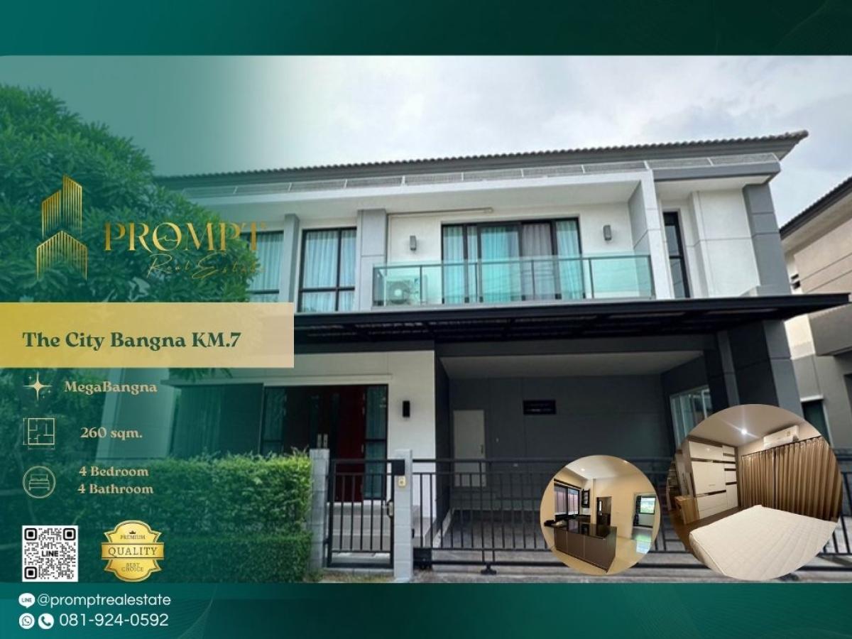 ให้เช่าบ้านบางนา แบริ่ง ลาซาล : ST13891 - The City Bangna KM.7 :  เดอะ ซิตี้ บางนา กม.7 : The City Bangna KM.7 :  เดอะ ซิตี้ บางนา กม.7 - #MegaBangna #InternationalSchool (SISB/TCIS /Concordian) #SuvarnabhumiAirport