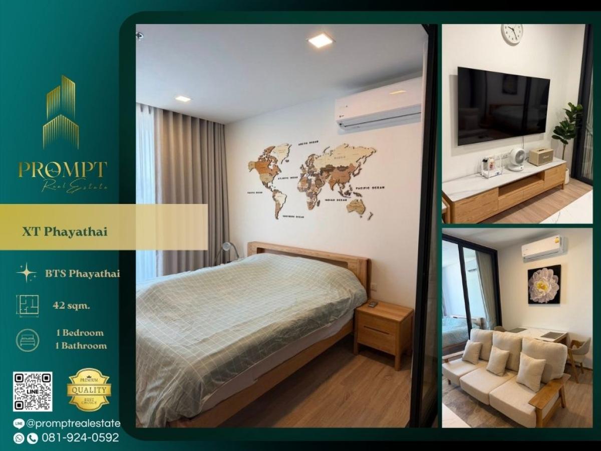 For RentCondoRatchathewi,Phayathai : WX01332 - XT Phayathai :  เอ็กซ์ที พญาไท : XT Phayathai :  เอ็กซ์ที พญาไท - #ส่วนกลางกว่า 4 ไร่ #การเดินทางสะดวกด้วยรถไฟฟ้า 3 สาย ใกล้กับแหล่งไลฟ์สไตล์และศูนย์รวมของ Medical District