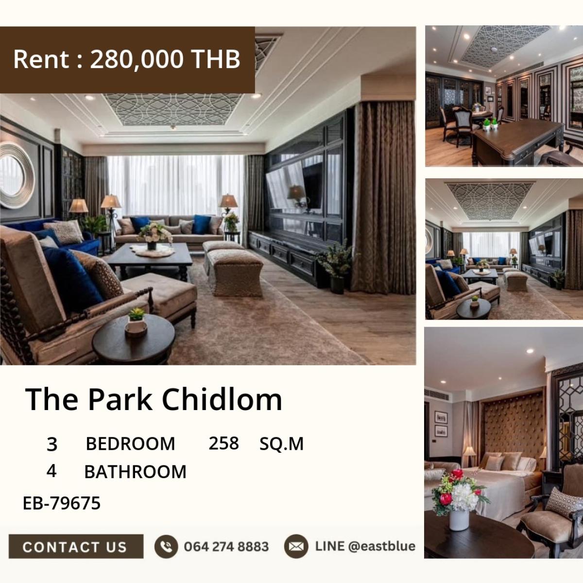 ให้เช่าคอนโดวิทยุ ชิดลม หลังสวน : 30/03/2026, 3-Bed Luxury Condo @ The Park Chidlom 
258 sqm Prime Location | BTS Phloen Chit Access! 0642748883