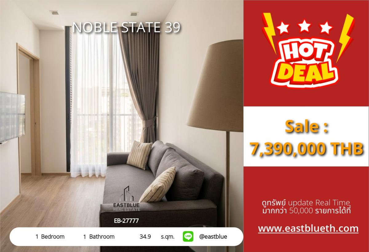 For SaleCondoSukhumvit, Asoke, Thonglor : 30/03/2026, Luxury condo near BTS Phrom Phong — NOBLE STATE 39, size 34.9 sq.m.
Beautiful view, good price starting at 7.39 million baht, with complete amenities! 0642748883