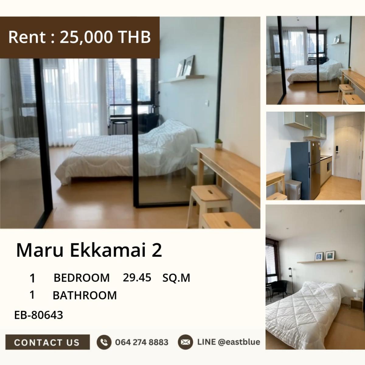 For RentCondoSukhumvit, Asoke, Thonglor : 30/03/2026, Rent MARU Ekkamai 2 rooms 1 bedroom near Ekkamai BTS
Only 25,000 THB/month with swimming pool and fitness! 0642748883