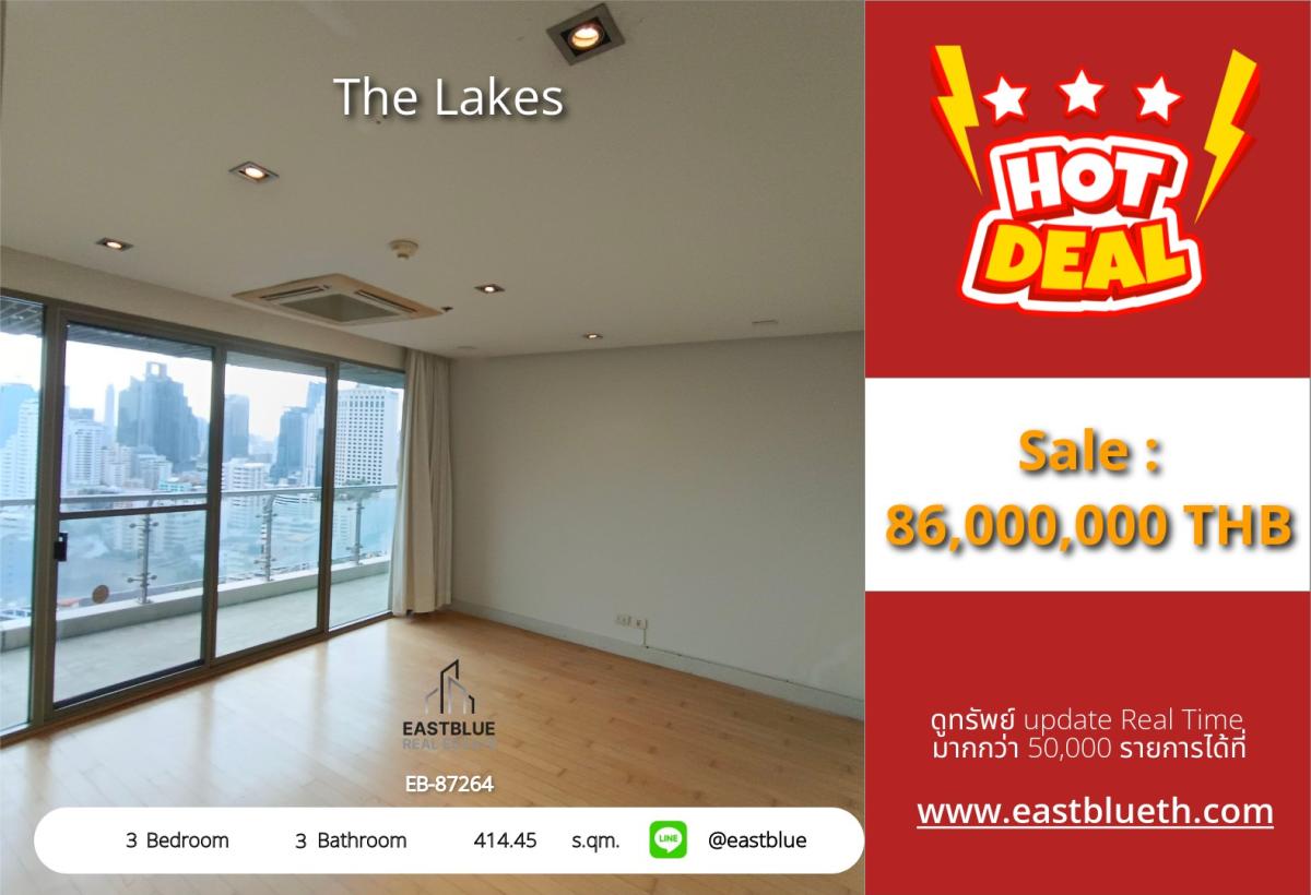 For SaleCondoSukhumvit, Asoke, Thonglor : 03/04/2026, # Luxurious 3-Bed Lakeside Haven at The Lakes | 414sqm Asoke Gem near Em Quarter | BTS Asoke 0642748883
