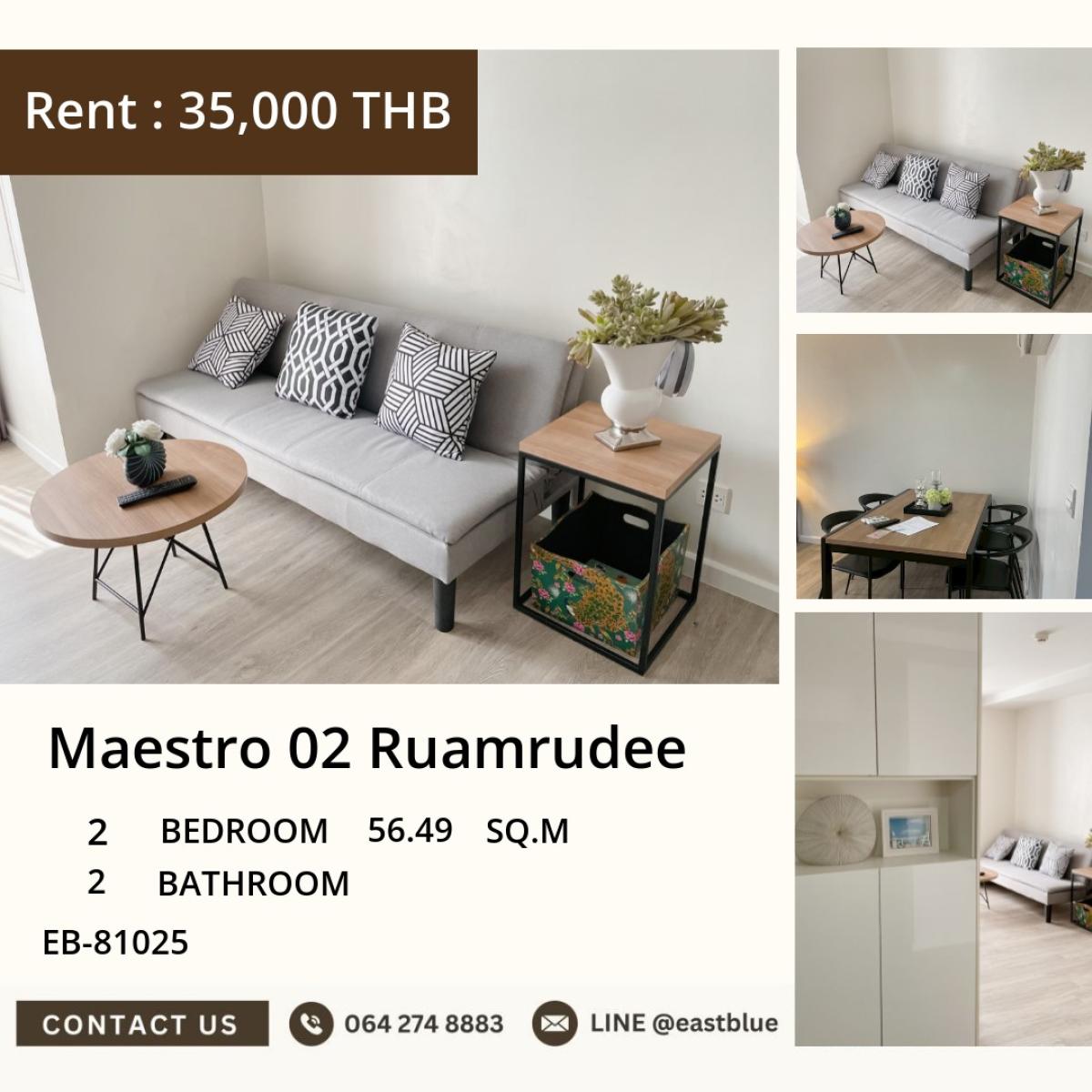 For RentCondoWitthayu, Chidlom, Langsuan, Ploenchit : 03/04/2026, # Luxury 2-Bed Maestro 02 Ruamrudee for Rent! Just 1 km to BTS Phloen Chit 🌟 0642748883