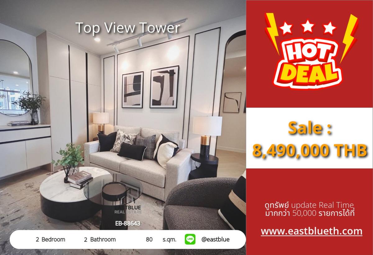 For SaleCondoSukhumvit, Asoke, Thonglor : 03/04/2026, The ultimate location in Thong Lo! 2 bedrooms, 80 sqm, starting at 8.49 million.
Close to BTS Thong Lo with complete facilities! 0642748883