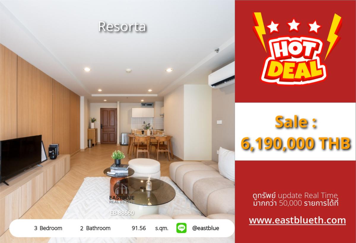 For SaleCondoSathorn, Narathiwat : 03/04/2026, Luxury condo with 3 bedrooms in the heart of Lumpini, ready to move in!
Resorta 91.56 sq.m. Special price only 6.19 million! 0642748883