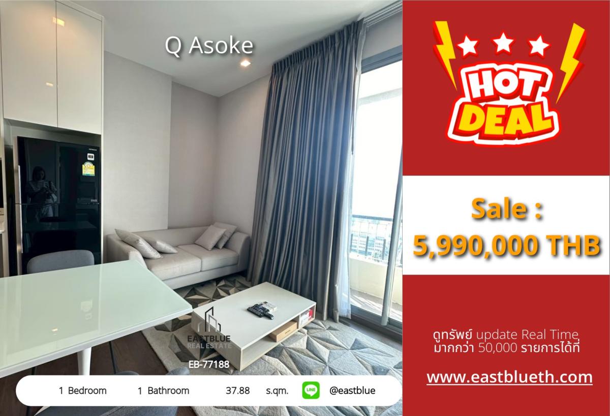 For SaleCondoRama9, Petchburi, RCA : 03/04/2026, Q Asoke 1, 1 bedroom, 37.88 sq.m., life close to BTS/MRT for only 5.99 million
with a swimming pool, fitness center, and complete convenience! 0642748883
