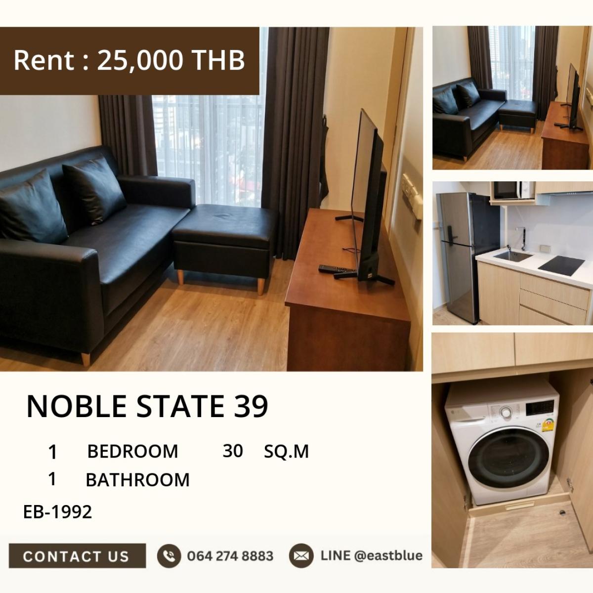For RentCondoSukhumvit, Asoke, Thonglor : 03/04/2026, Condo Noble State 39 1 bedroom in the heart of Phrom Phong
Rent 25,000 Baht/month near BTS Phrom Phong, convenient for all transportation! 0642748883