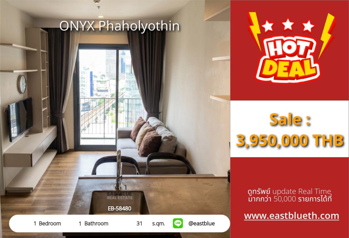 For SaleCondoSapankwai,Jatujak : 03/04/2026, Ready-to-move-in ONYX condominium, Phahonyothin, 1 bedroom, 31 sq.m., near BTS Saphan Khwai
At an attractive price of 3.95 million, free common area! Interested? Book now! 0642748883